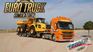 Euro Truck Simulator 2 Multiplayer 1.37 Update