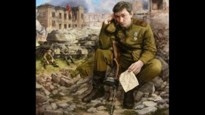 Письмо из 45 -го...Поет Михаил Кизин