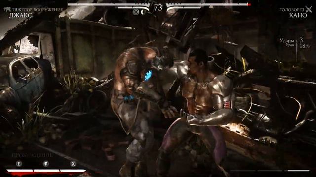 Mortal Kombat XL делаем ФАТАЛИТИ смотреть онлайн