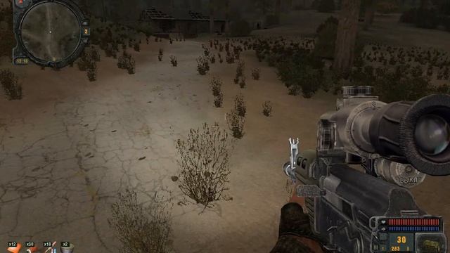 STALKER Зов Припяти Часть 3 Коряга или Инструменты смотреть онлайн