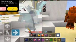 Что случилось с блокмен го почему нельзя заходить в блокмен го Blockman Go