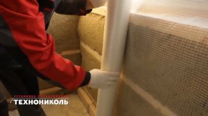 Утепление балкона базальтовой ватой или минеральной ватой отличия никакого, Утеплитель Техноникль