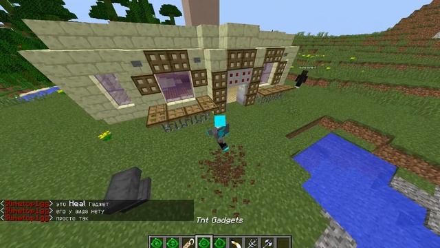 Обзор Плагинов Бравл Старса В Майнкрафте Как У Аида! смотреть онлайн