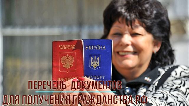 Мастерство и Радость