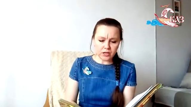 Сказ. Сказки на ночь - эвенкийская сказка "Медведь и Бурундук". Читает Наталья Бурдина. смотреть онлайн