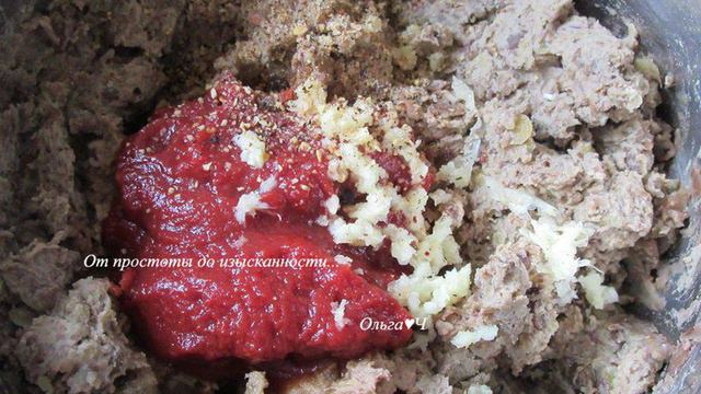 Книга рецептов