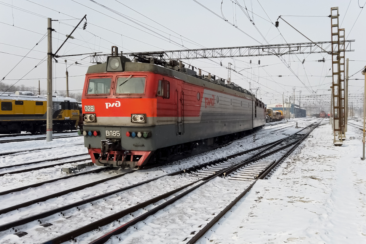 ВЛ85-026 смотреть онлайн