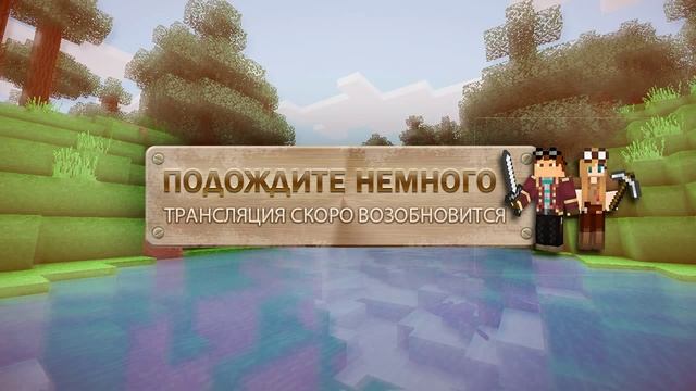 [СТРИМ] Minecraft 1.7.10 TerraFirmaCraft + GregTech - Дом, Кузница, Склад - в стиле Скайрим! смотреть онлайн