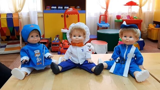 Тема: «Профессии», занимаемся с детьми от 2 до 4 лет смотреть онлайн