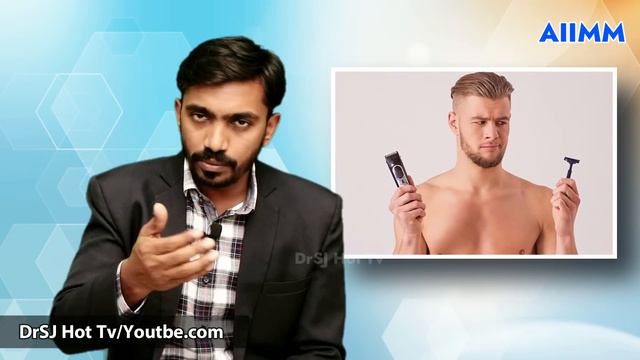 அந்த பகுதியில் அரிப்பு தடிப்பு 3 பொருட்கள் வீட்டிலேயே சரி செய்யலாம் Itching Rashes Home cure | смотреть онлайн