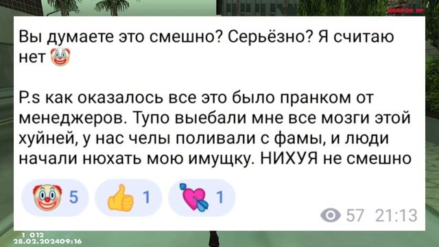 КУРАЗАВИКА ЗАБАНИЛИ + СНЯЛИ С СОТРУДНИЧЕСТВА? НОВОСТИ МОРДОР РП! смотреть онлайн