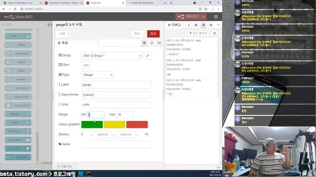 [아두이노#265] (NODERED#1) 튜토리얼/설치해보기/기본사용법/아이디어도출 (WIN-NODE-RED 아두이노 시리얼통신 시리즈/녹칸다/포로리야공대가자) смотреть онлайн
