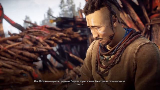 Horizon Zero Dawn #4 смотреть онлайн