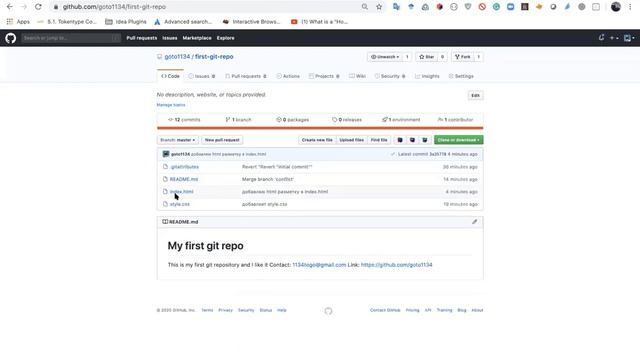 [Инженерные Каникулы 2020] Git & GitHub | Ефанов А. смотреть онлайн