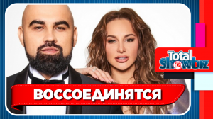 Artik и Asti воссоединятся на премии «Золотой граммофон». Новости Шоу Бизнеса