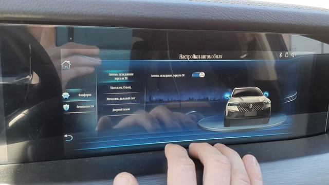 прошивка на FAW T77!!! смотреть онлайн