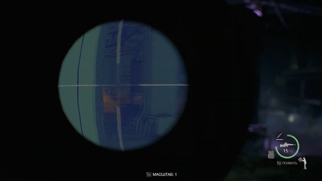 Resident Evil 4 Remake серия 25 смотреть онлайн
