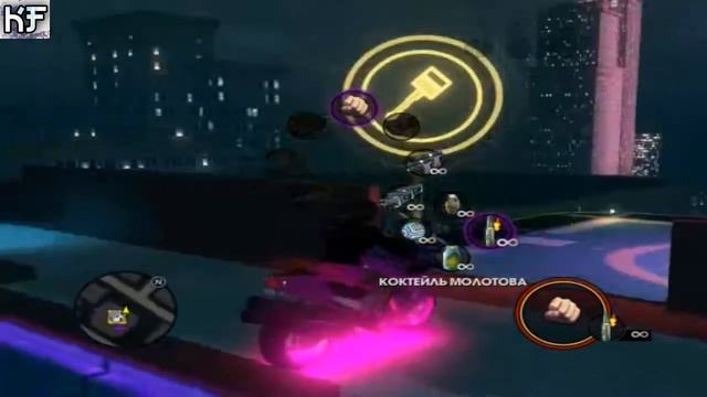 Saints Row The Third (2013 год - запись игры) смотреть онлайн
