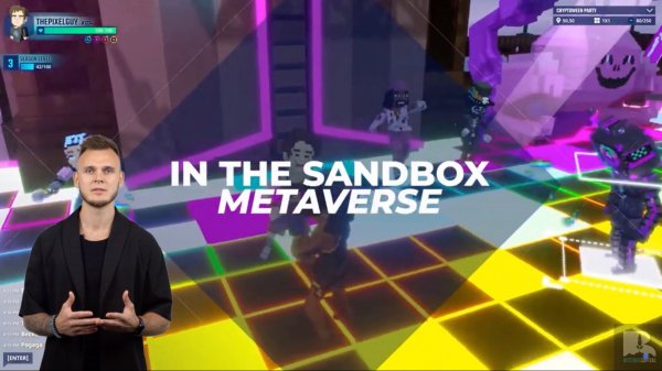 The Sandbox