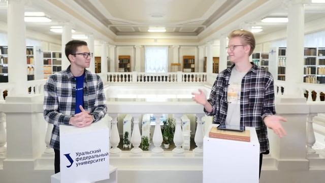 Цифровая кафедра. Словами студентов смотреть онлайн