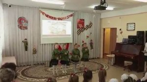 песня «Письма фронтовые»