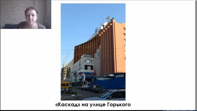 Нижегородская архитектура 1990-х. Онлайн-экскурсия смотреть онлайн