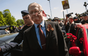 Агрессия и запреты: как власти Европы пытались сорвать празднование Дня Победы