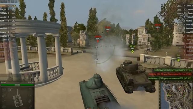 AMX 40 кактанк? смотреть онлайн