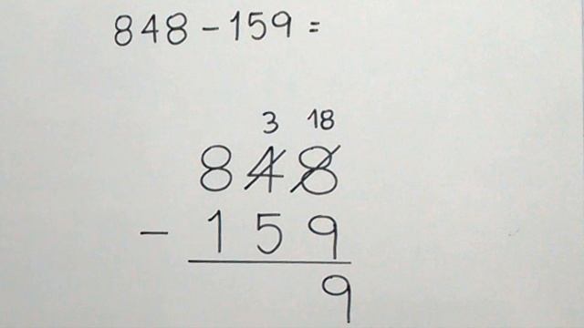 SUBTRAÇÃO:  848 - 159