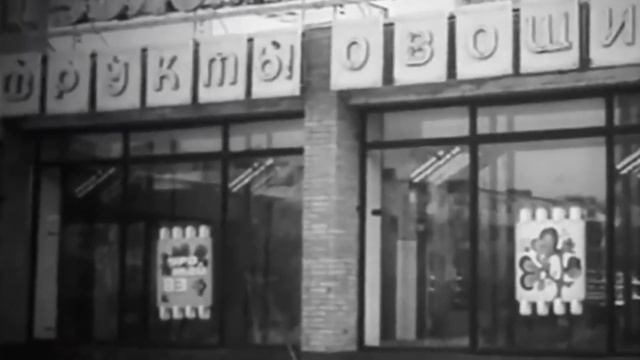 Интересные факты о мандаринах смотреть онлайн