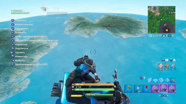 Fortnite Первый человек полетевший в космос смотреть онлайн