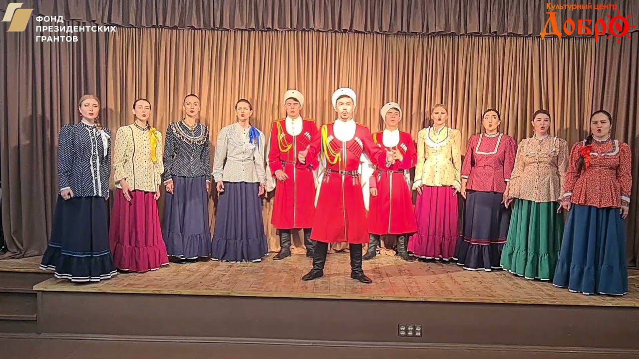 92 Ансамбль народной песни Родня смотреть онлайн