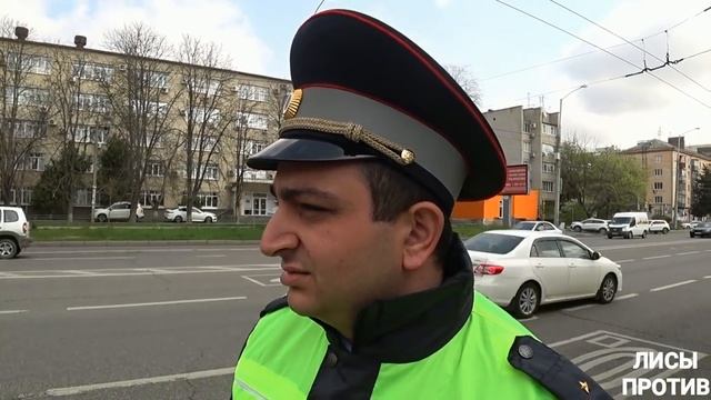 ИДПС: Полощем рот. Краснодар. Часть 1 смотреть онлайн