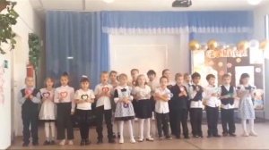 Песня "Мама, мама добрая, милая мама" 1 класс. Учитель музыки Камбулова С. А.