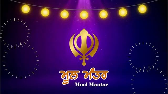 mool mantra Live #waheguru #naamsimran #meditation #moolmantar смотреть онлайн