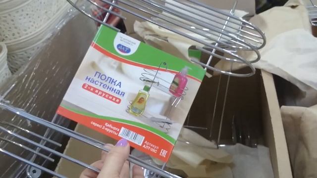 ✨СУПЕР ДЕШЕВЫЕ ТОВАРЫ В МАГАЗИНЕ СВЕТОФОР✨ ЭТО НАДО ВИДЕТЬ! смотреть онлайн