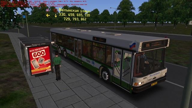 Автобус №330 Метро Юго-Западная - Улица Федосьино смотреть онлайн