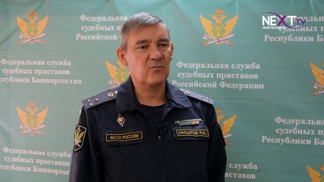 Изменения в работе судебных приставов. смотреть онлайн