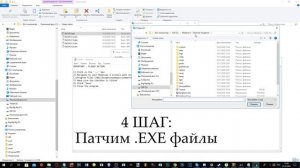 Как установить мод DaC 4.5/4.6? Властелин Колец: Total War Гайд по установке