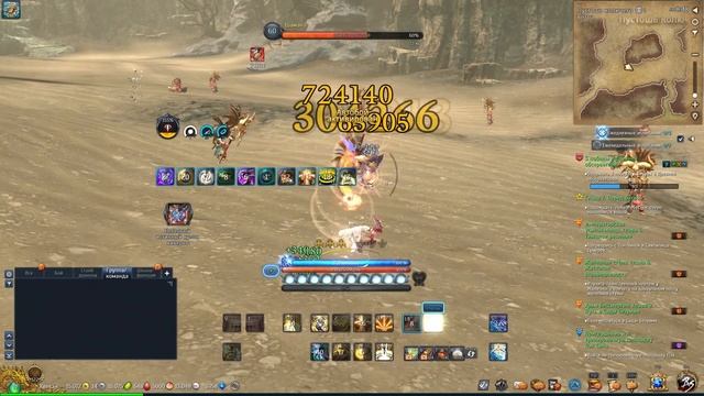 Blade and Soul / Ущелье вечного леса / Авто охота в Blade and Soul 2020 смотреть онлайн