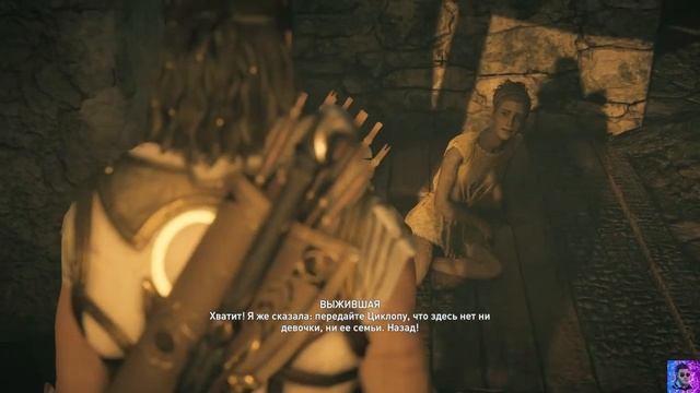 Изучаем древнюю Грецию с Assassin's Creed Odyssey! №20 смотреть онлайн
