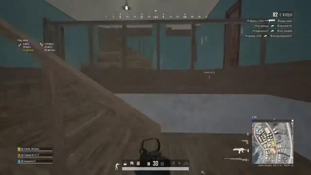 #Sony Playstation 4#PlayerUnknown’s Battlegrounds#18+GGmoment смотреть онлайн