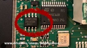 CarPass из блока BCM, на примере Opel Astra j GTC