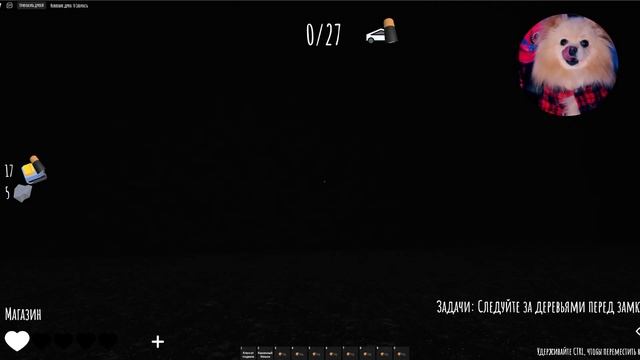 ОСТАВАЙСЯ ПОД СВЕТОМ ЧТОБЫ ВЫЖИТЬ В РОБЛОКС ! ВЫЖИВАЮ В ROBLOX | Stay In The Light смотреть онлайн