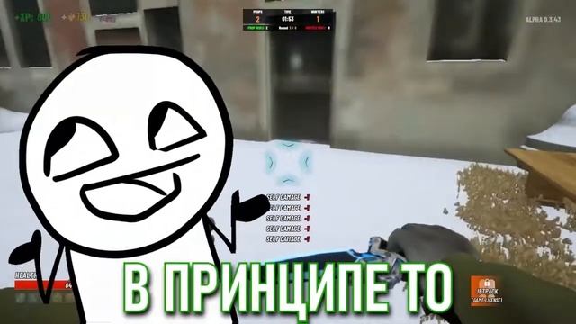 Prop and Seek - [Монтаж] - Оборотные прятки! смотреть онлайн