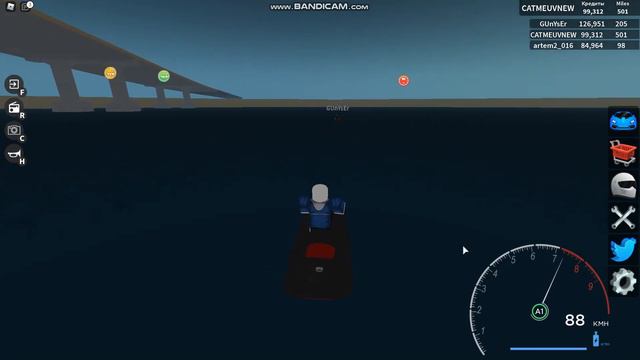 V Legends гоночки и салки!