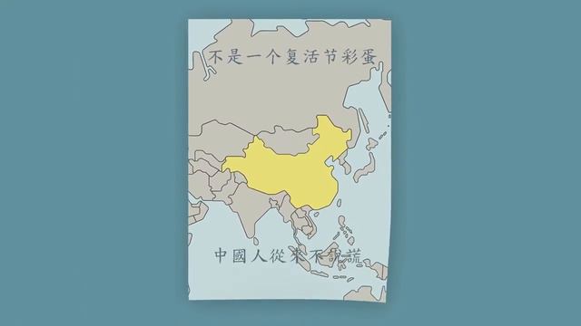 ЧТО, ЕСЛИ люди перестанут врать смотреть онлайн