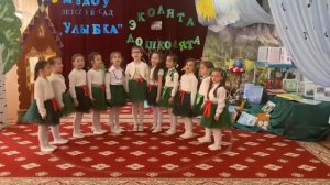 Гимн Эколят Дошколят