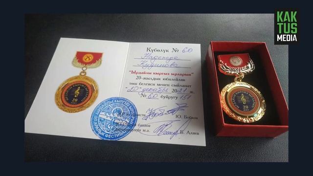 Хейт, кумыс и ашлянфу. Тиктокерша Надя Гага о том, как она стала блогером-миллионником