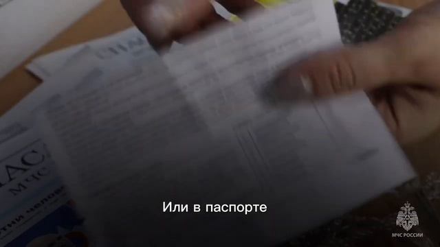 Как использовать гирлянды безопасно